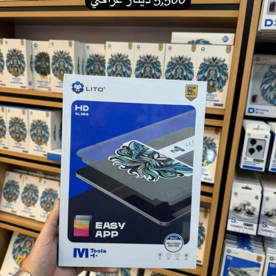 لواصق شاشة